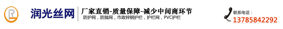 潤(rùn)光